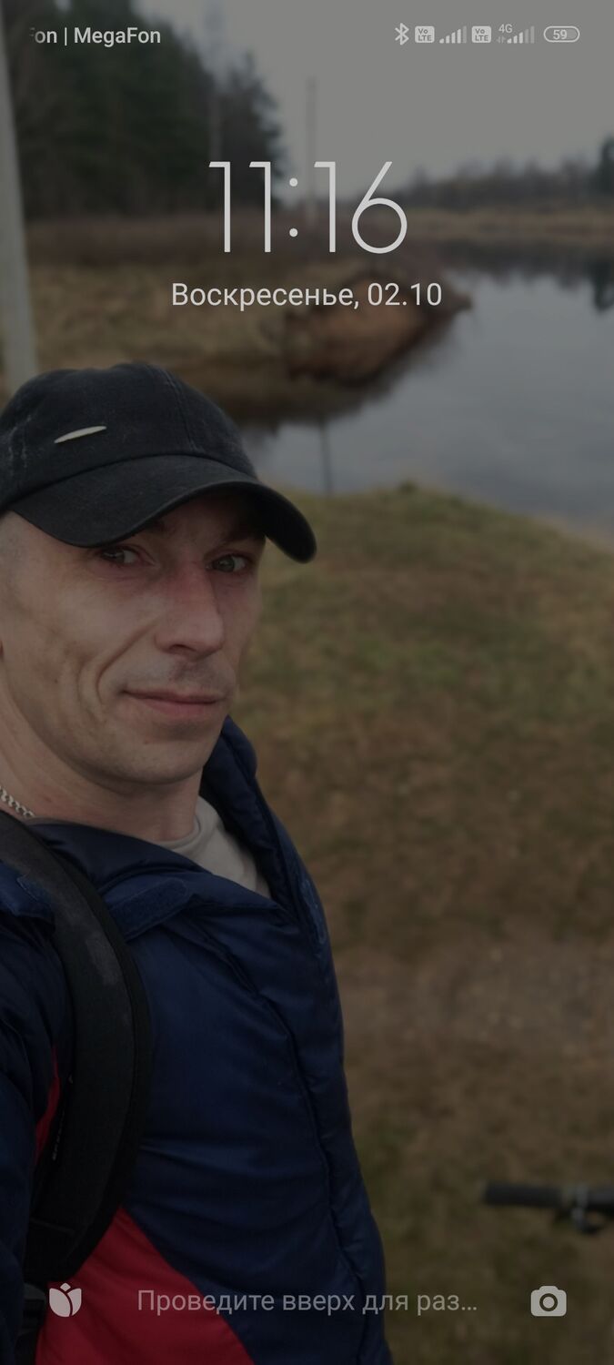 ���� 29986383 ������� �������, 41 ���, ���� ���������� � ������