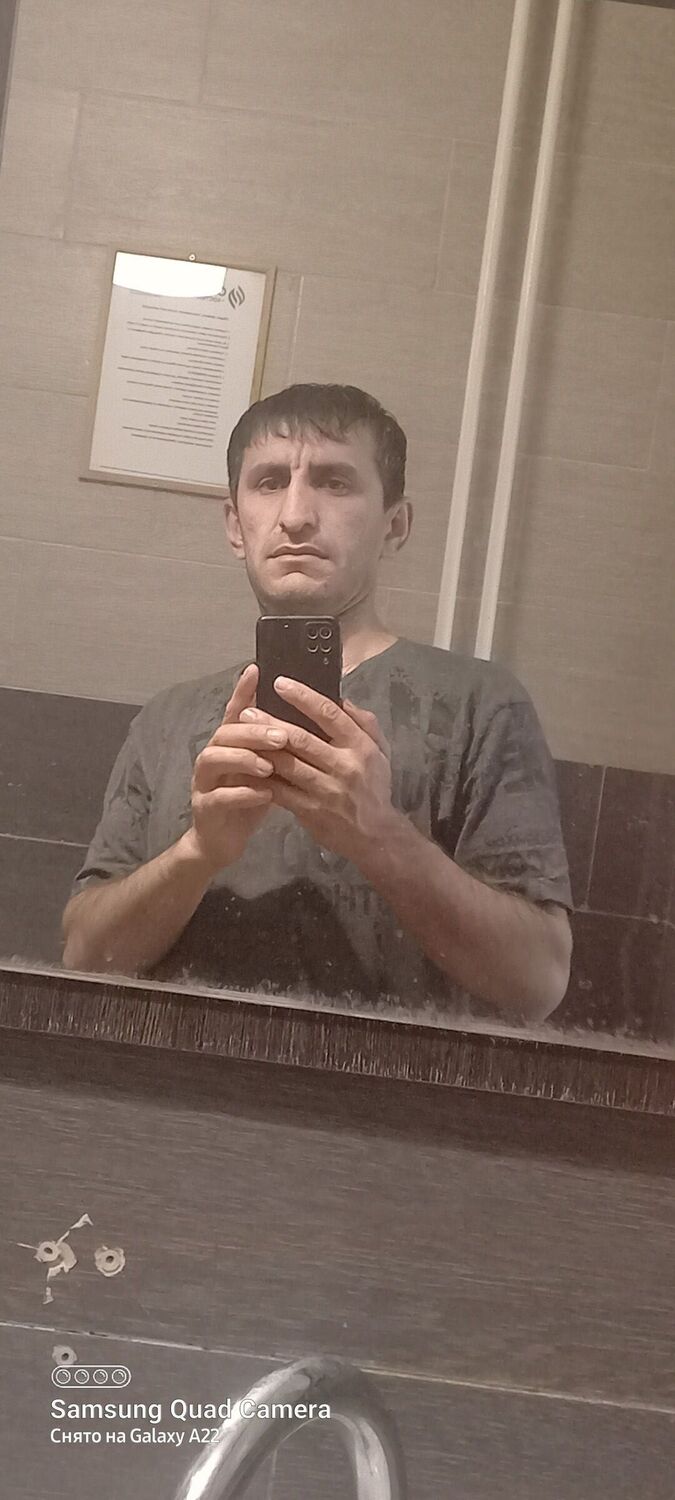 ���� 36748933 ������� �����, 36 ���, ���� ���������� � �����