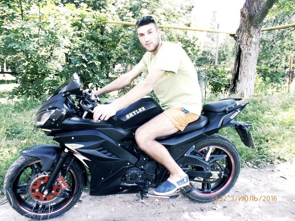 ���� 8496883 ������� �������, 32 ����, ���� ���������� � ���������