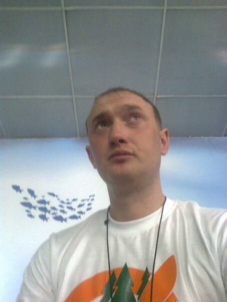 ���� 11885033 ������� ���, 37 ���, ���� ���������� � �������������