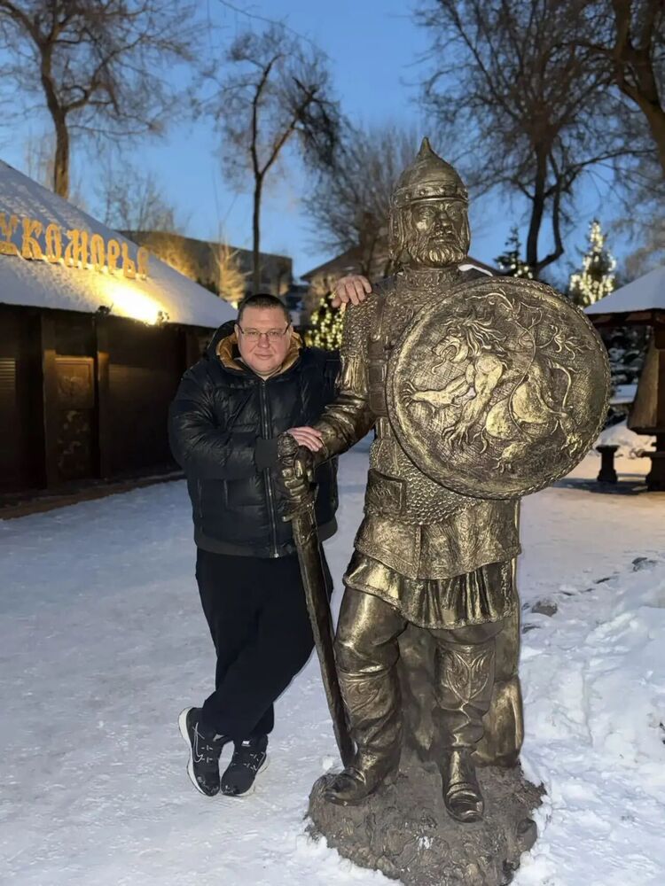 ���������� ���������, ���� ������� �������, 44 ����, ������������ ��� ������, ����� � ���������