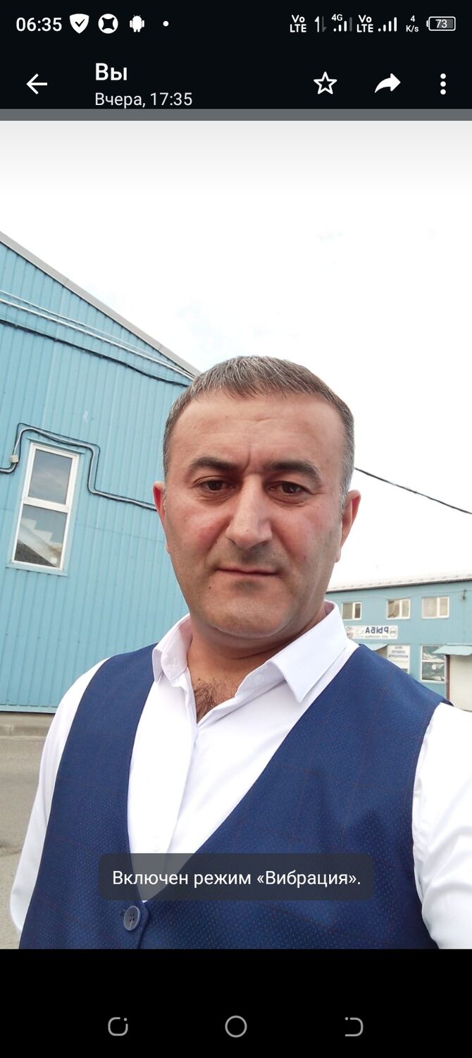 ���������� �����-���������, ���� ������� ���������, 43 ����, ������������ ��� ������, ����� � ���������