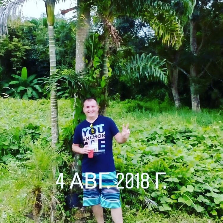 ���������� ����������, ���� ������� �����, 34 ����, ������������ ��� ������, ����� � ���������, c�������� ���������