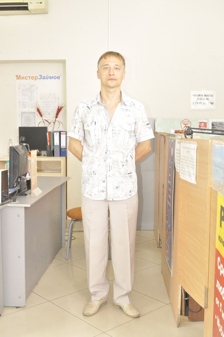  ,   Nevtolik, 52 ,   