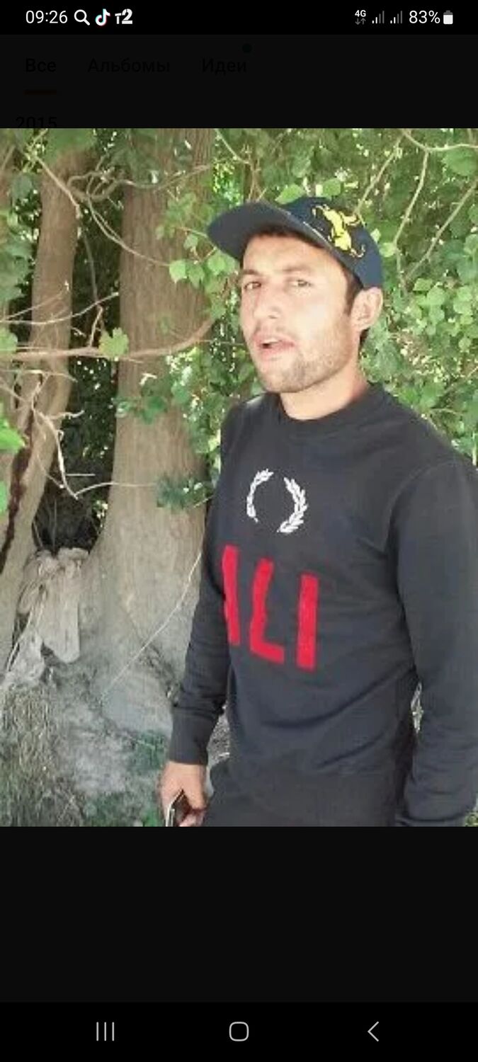 ���� 38103923 ����� ������, 25 ���, ���� ���������� � �������-��-����