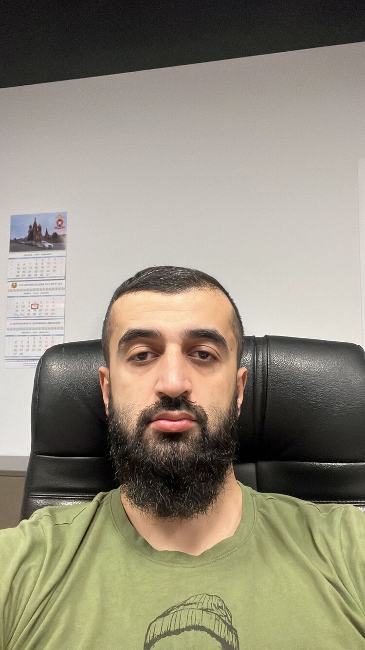 ���� 50745343 ������� ��, 35 ���, ���� ���������� � ������