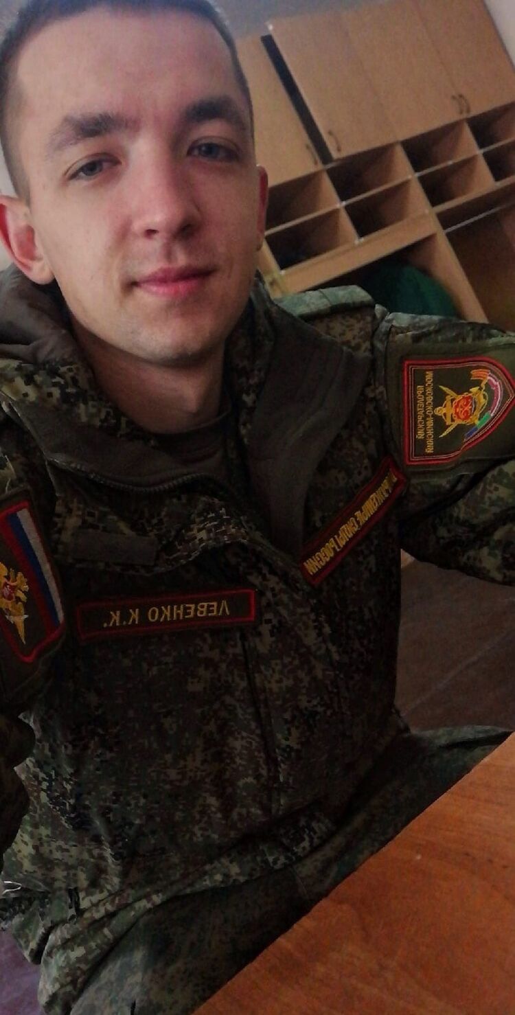  ,   Kostya, 28 ,   c 