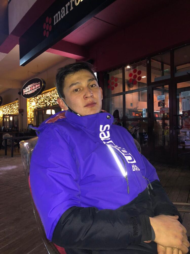 ���� 23339243 ������� �����, 30 ���, ���� ���������� � ������