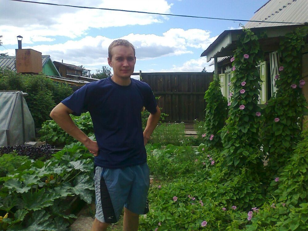 ���� 20394793 ������� �����, 35 ���, ���� ���������� � ����