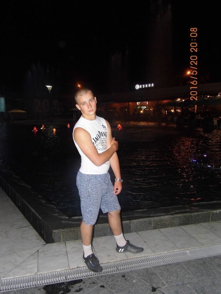 ���� 8197753 ������� ����, 29 ���, ���� ���������� � ������