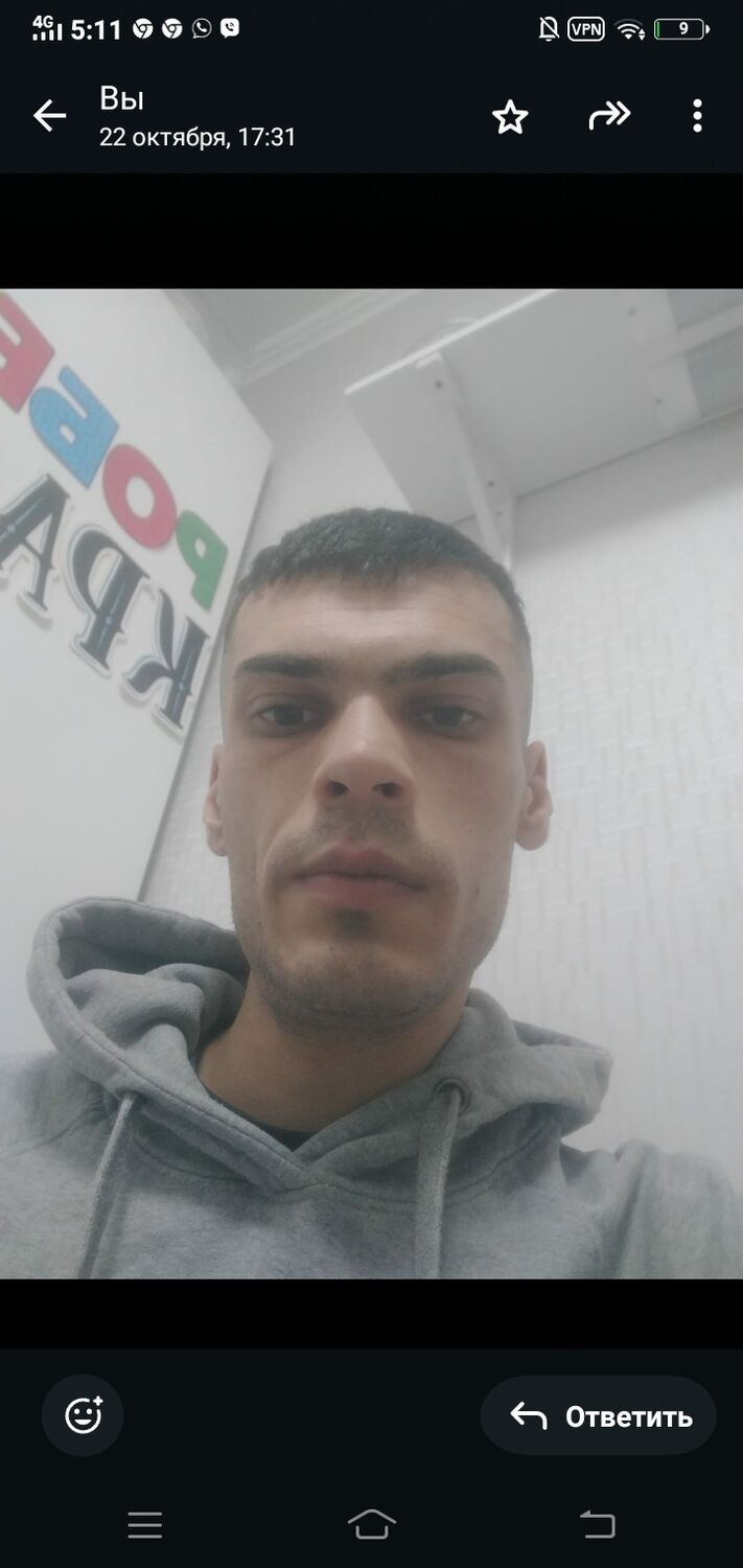  ,   Robert, 28 ,   ,   