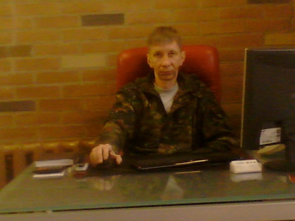 ���������� �������, ���� ������� �����, 63 ����, ������������ ��� ������, ����� � ���������, c�������� ���������