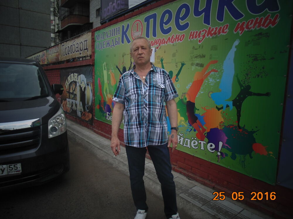  7573143  Boris, 56 ,    