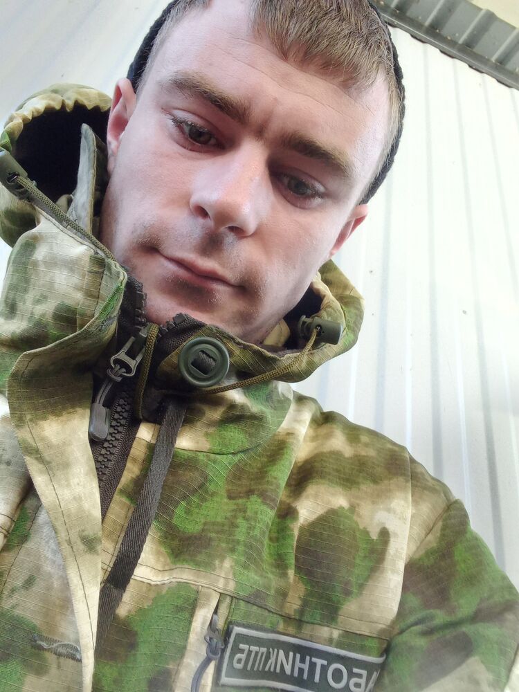 ���� 25495253 ����� ���������, 25 ���, ���� ���������� � ��������