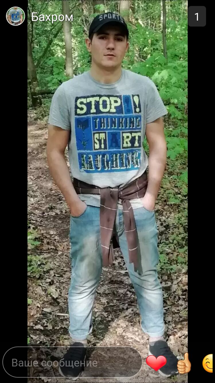 ���� 34414823 ������� ����, 29 ���, ���� ���������� � ���������