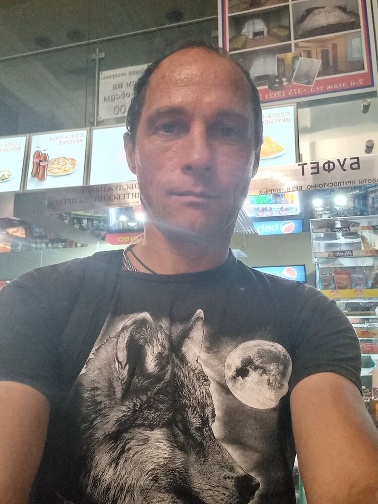 ���� 55008623 ������� ������� ����, 47 ���, ���� ���������� � �������