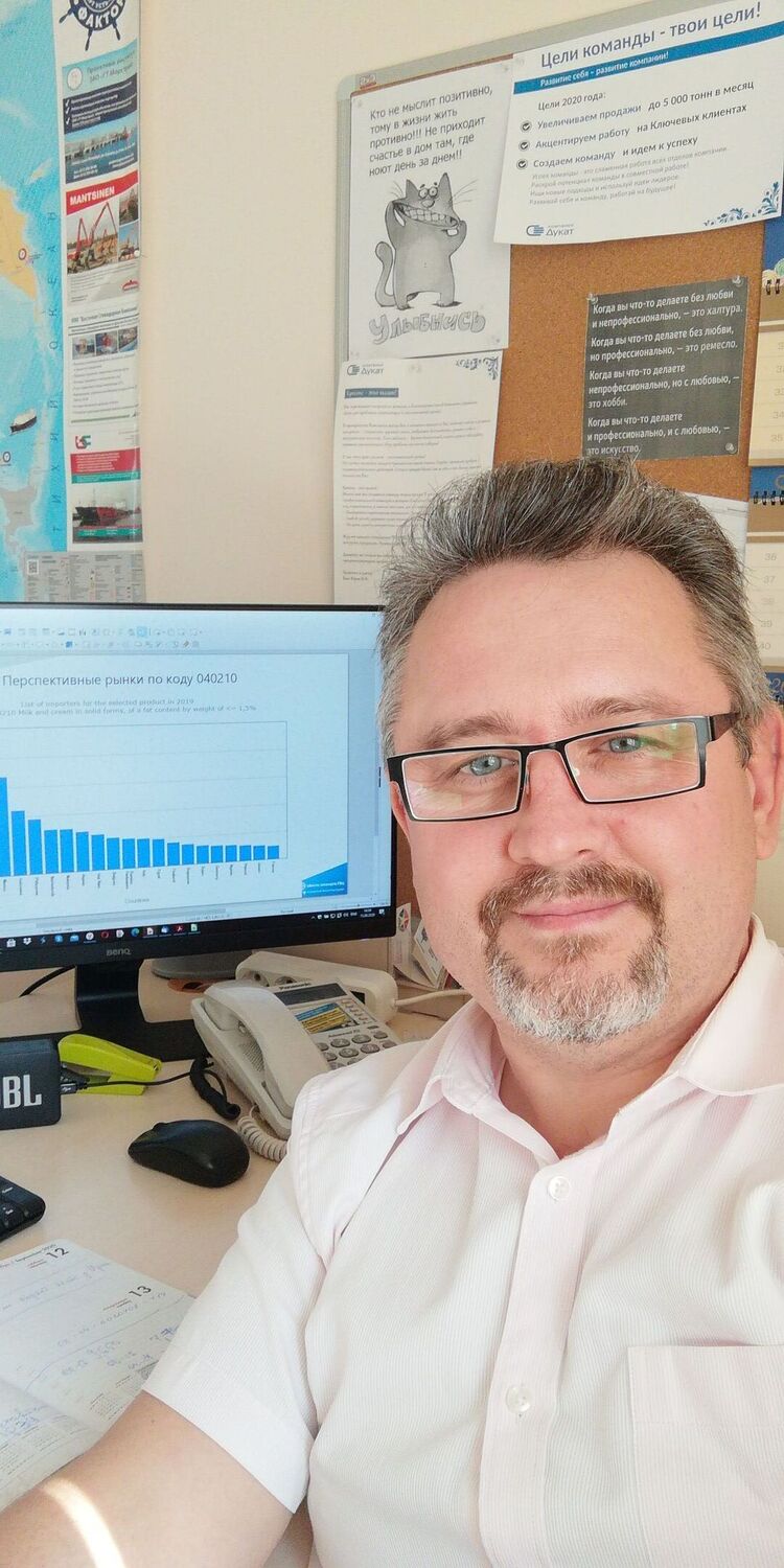 ���� 30359353 ������� ������, 55 ���, ���� ���������� � ������ ���������