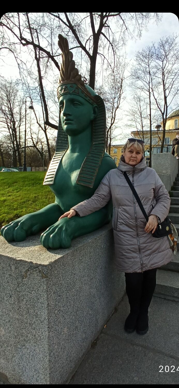   ,   , 53 ,   c 