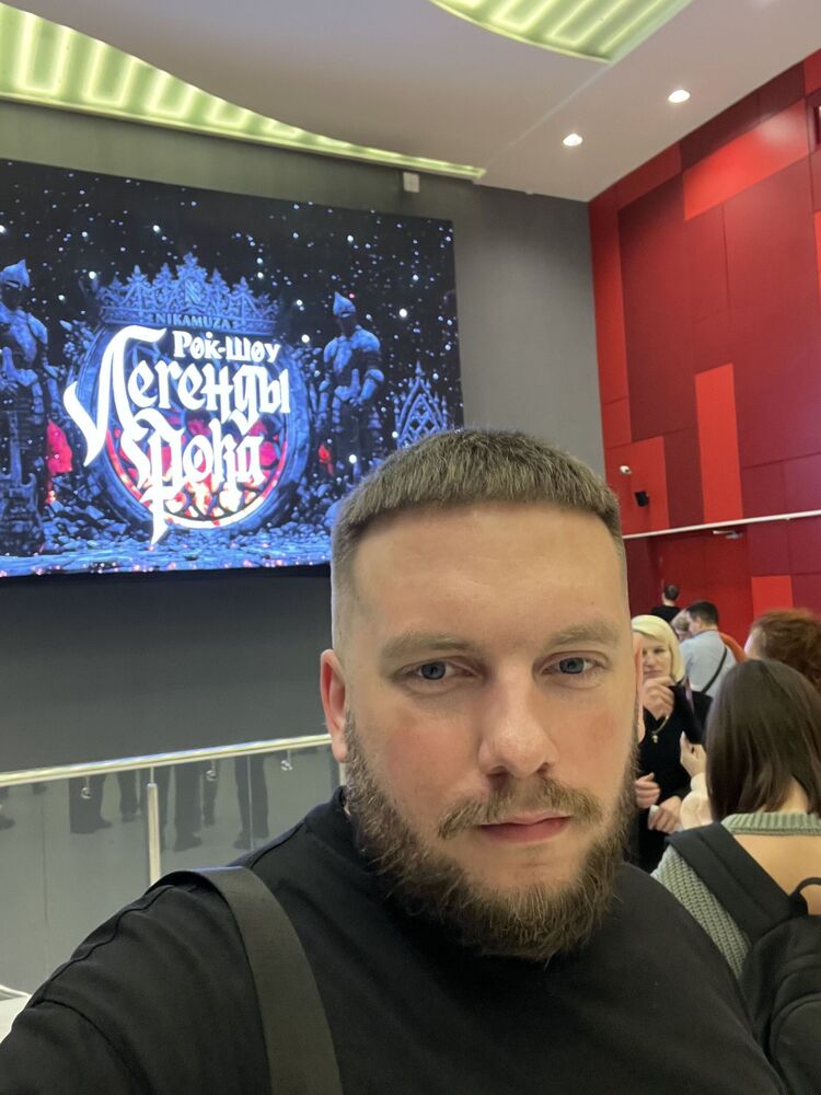 ���� 55905393 ������� �������, 28 ���, ���� ���������� � ����