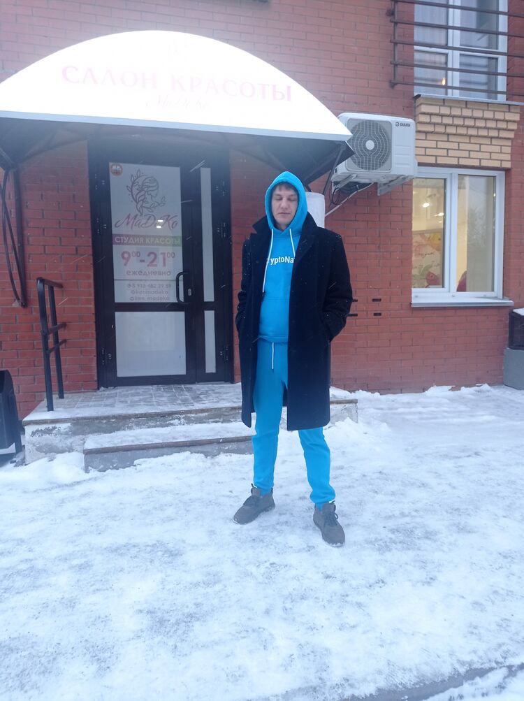 ���������� �����������, ���� ������� ������, 37 ���, ������������ ��� ������, ����� � ���������