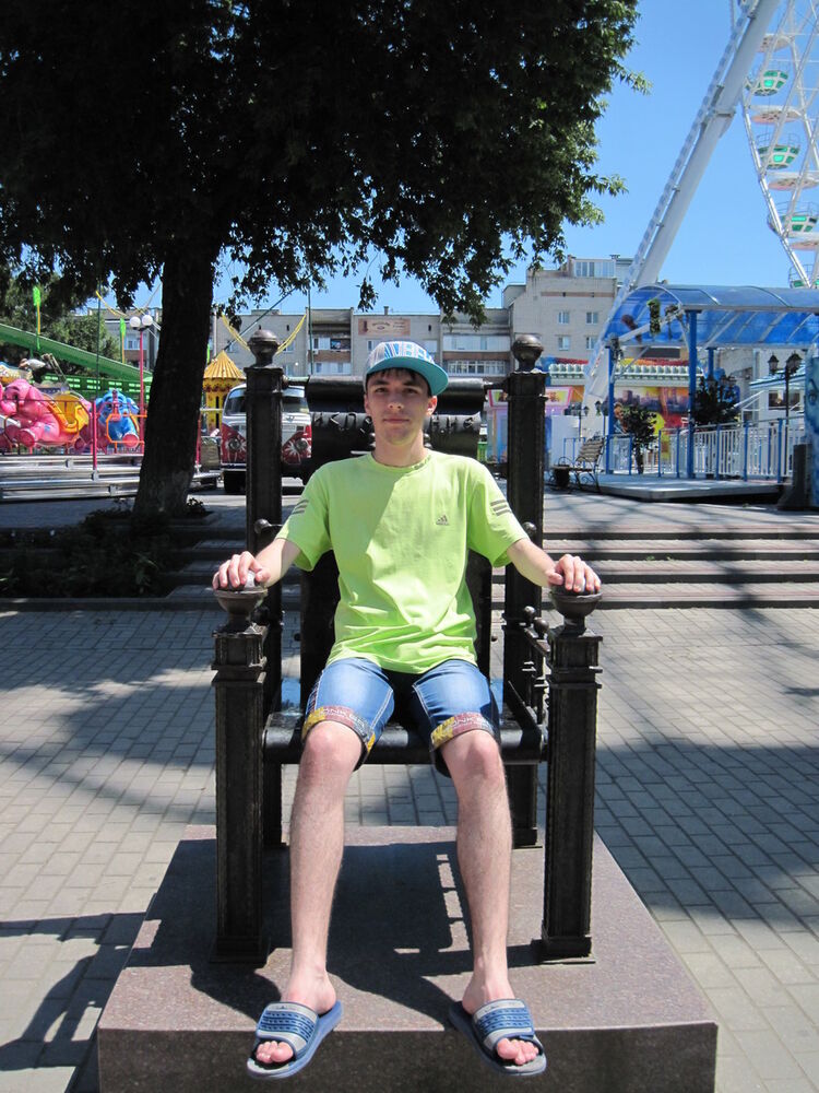 ���� 5270903 ������� ���������, 30 ���, ���� ���������� � ����������