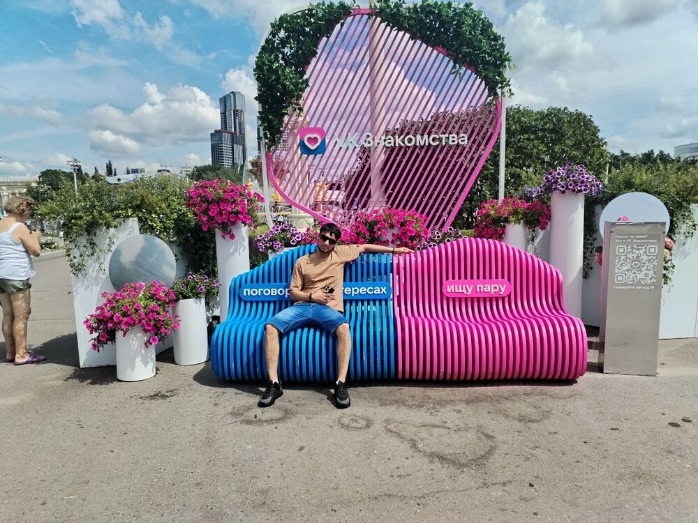 ���� 43945093 ����� ����, 25 ���, ���� ���������� � ������