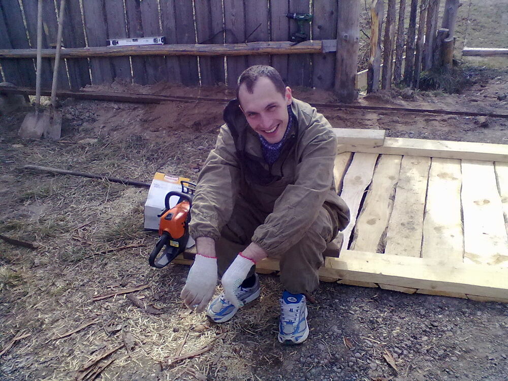 ���������� �������, ���� ������� ���������, 42 ����, ������������ 