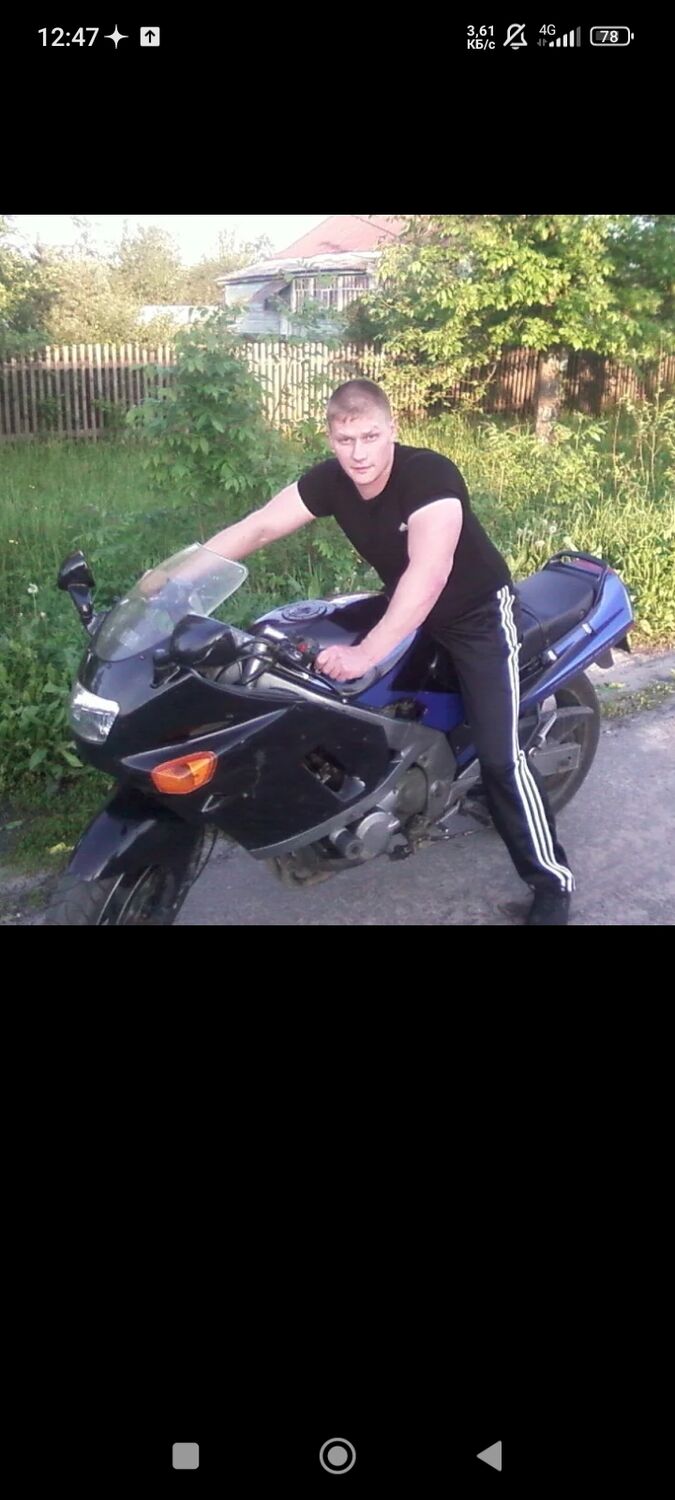 ���� 55652603 ������� ��������, 47 ���, ���� ���������� � �������