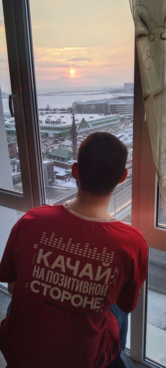 ���� 33878593 ������� �������, 29 ���, ���� ���������� � ������