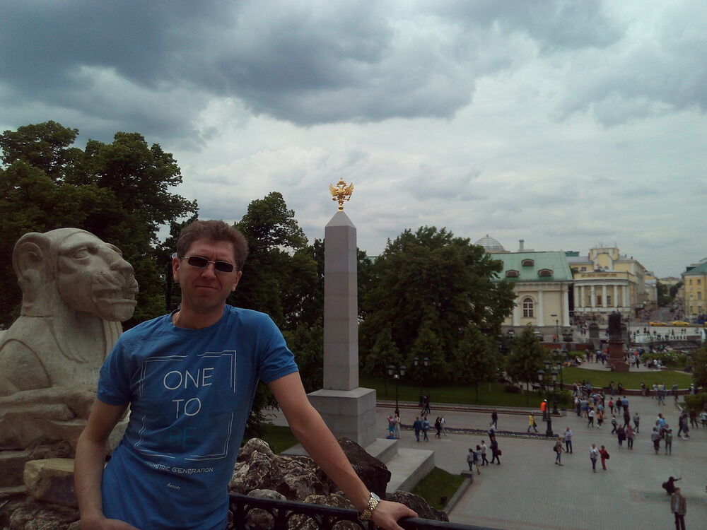 ���������� ������, ���� ������� ����, 47 ���, ������������ ��� ������, ����� � ���������, c�������� ���������