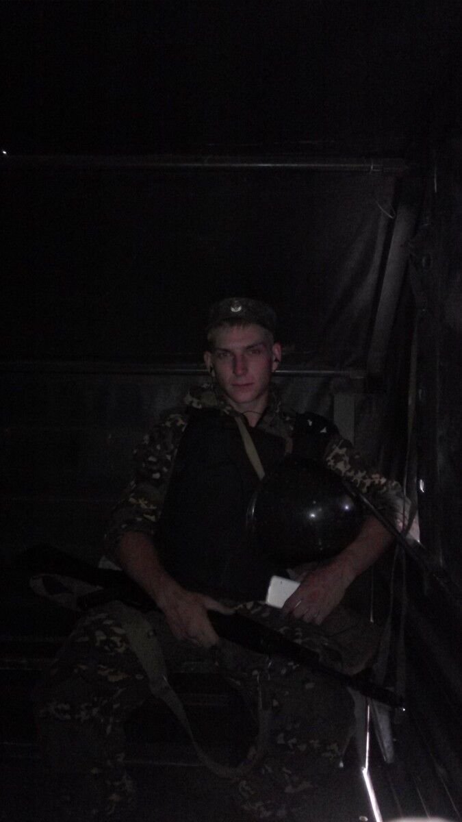 ���� 15950083 ������� Even, 32 ����, ���� ���������� � ������