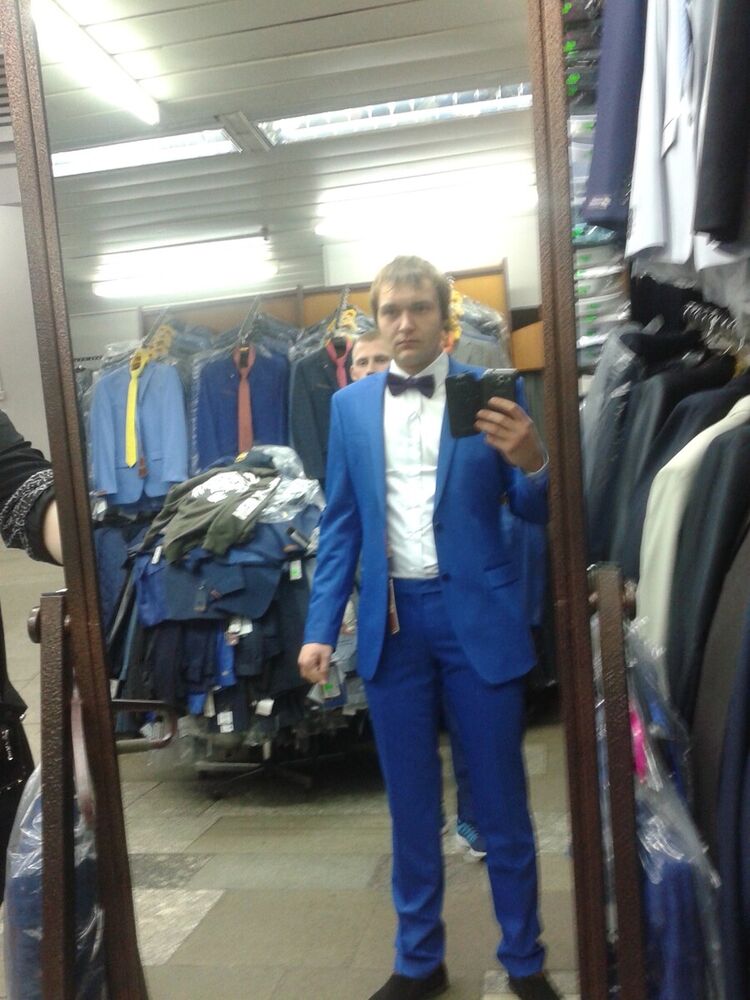 ���� 20467413 ������� ������, 32 ����, ���� ���������� � ������ ���������