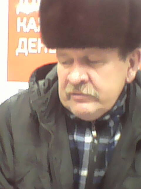 ���� 54664533 ������� ��������, 61 ���, ���� ���������� � �����