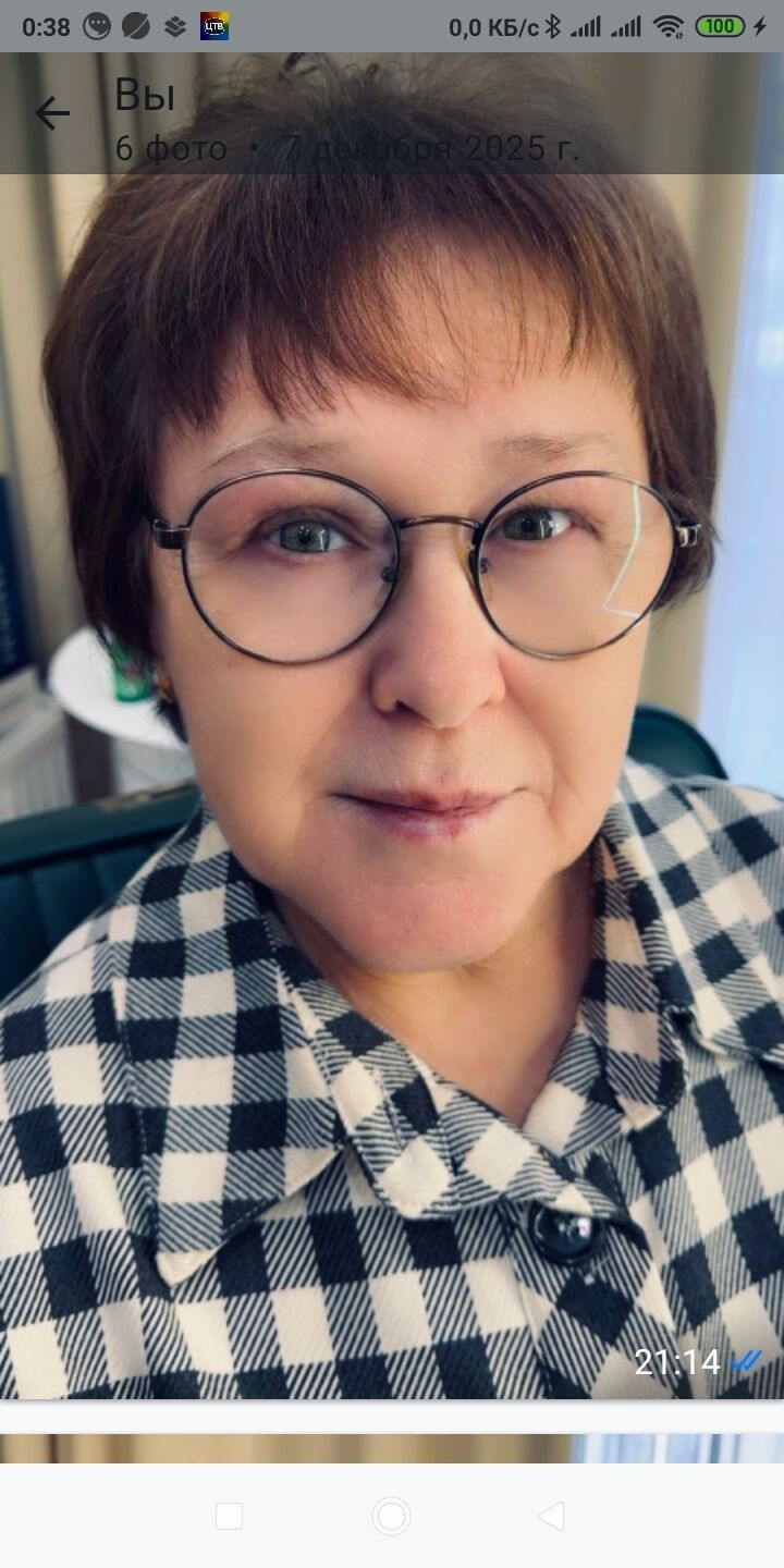 ���� 55410963 ������� �����, 65 ���, ���� ���������� � �����