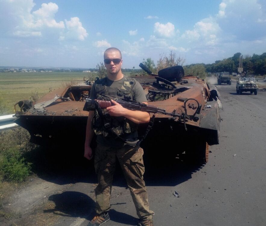 ���� 19130423 ������� ����, 39 ���, ���� ���������� � �������