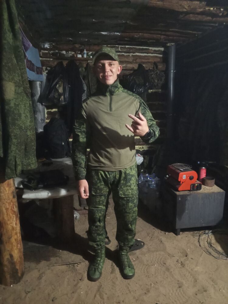 ���� 45865473 ����� �����, 24 ����, ���� ���������� � �����