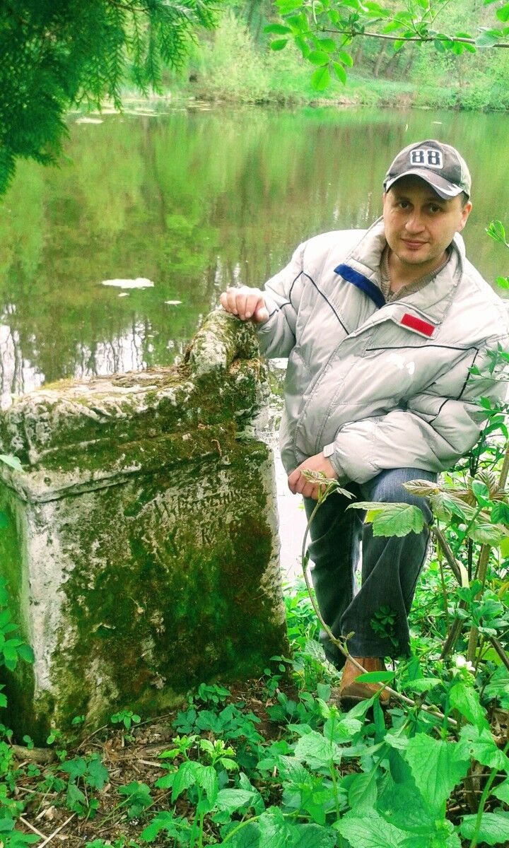 ���� 17636153 ������� Andriy, 47 ���, ���� ���������� � �����