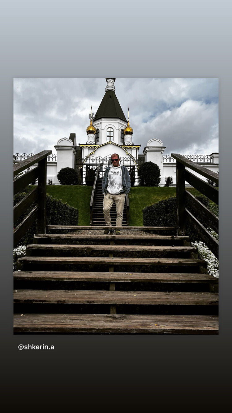 ���� 42169533 ������� �������, 41 ���, ���� ���������� � ������������