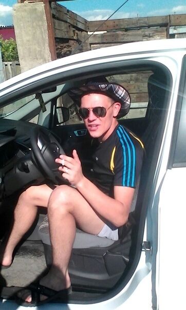 ���� 26648613 ������� �����, 32 ����, ���� ���������� � �������������