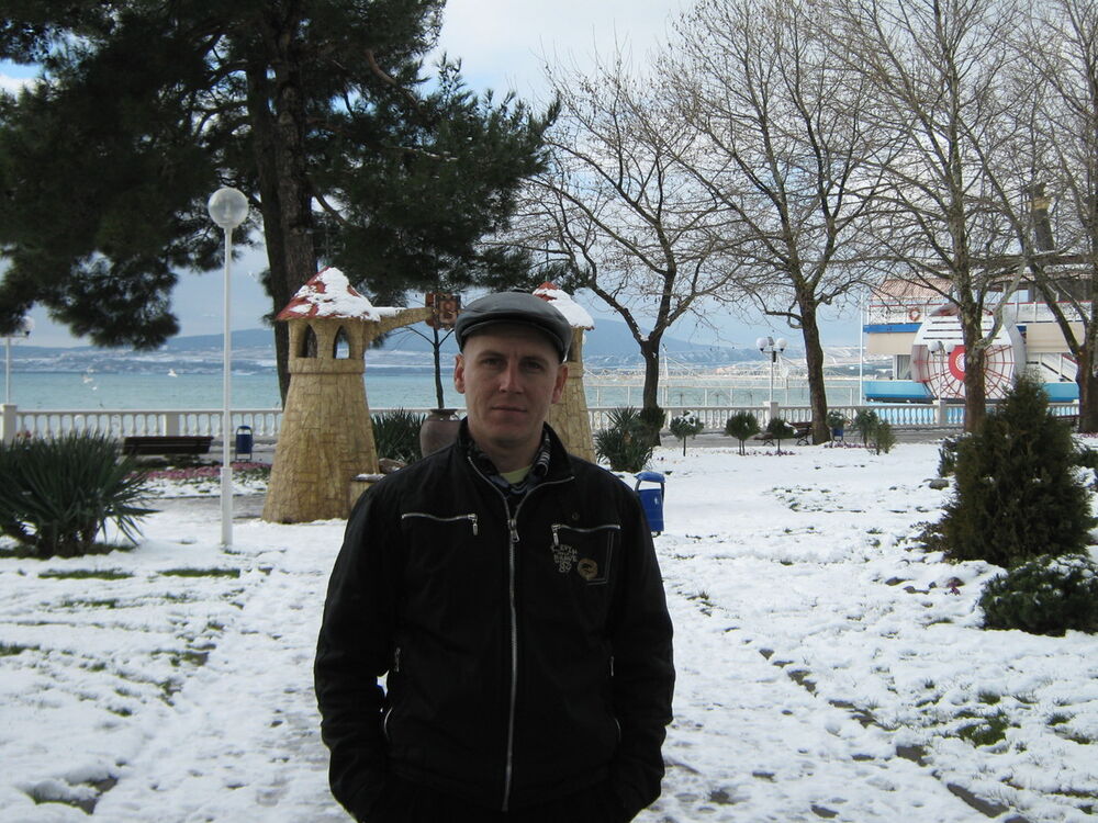 ���������� ���������, ���� ������� ��������, 43 ����, ������������ 