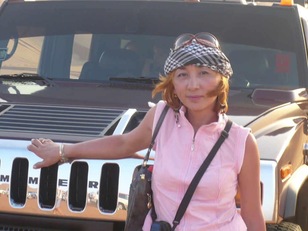 ���� 11718103 ������� ����, 50 ���, ���� ���������� � ��������