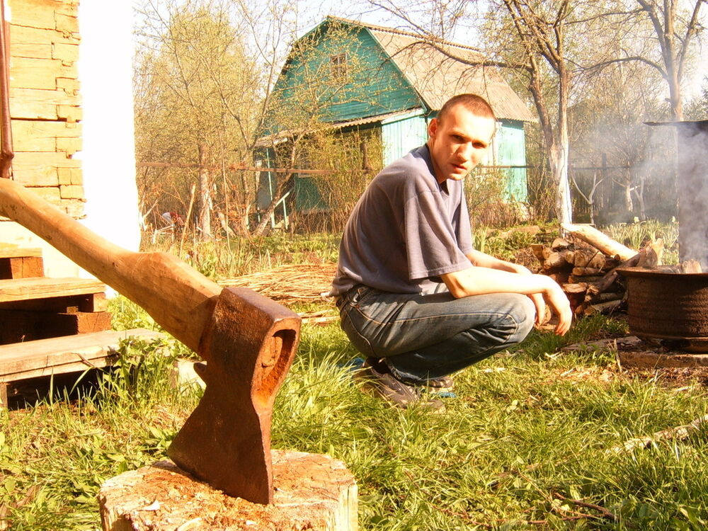 ���������� ������, ���� ������� ����, 39 ���, ������������ ��� ������, ����� � ���������, c�������� ���������