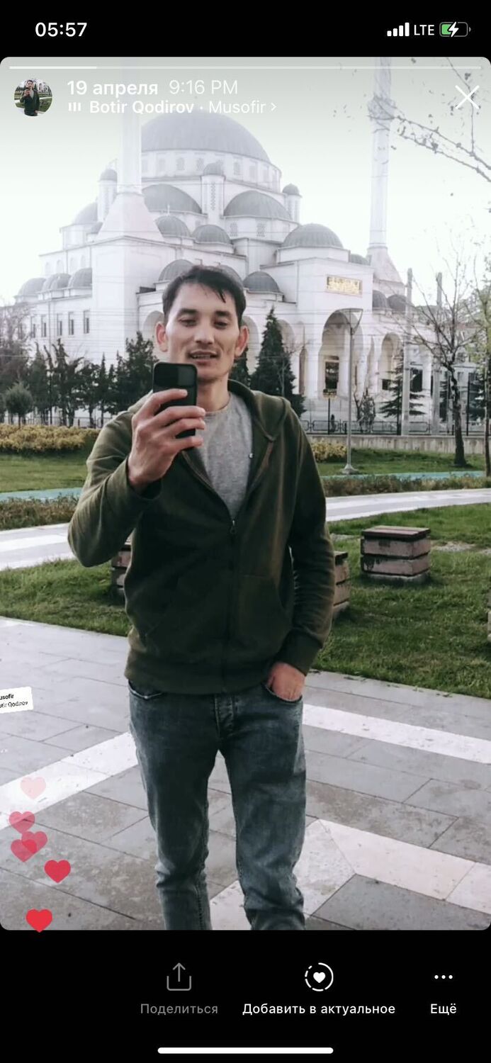  ,   , 33 ,   ,   