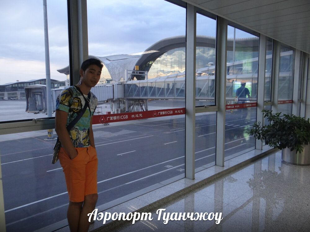 ���������� ������, ���� ������� �����, 28 ���, ������������ ��� ������