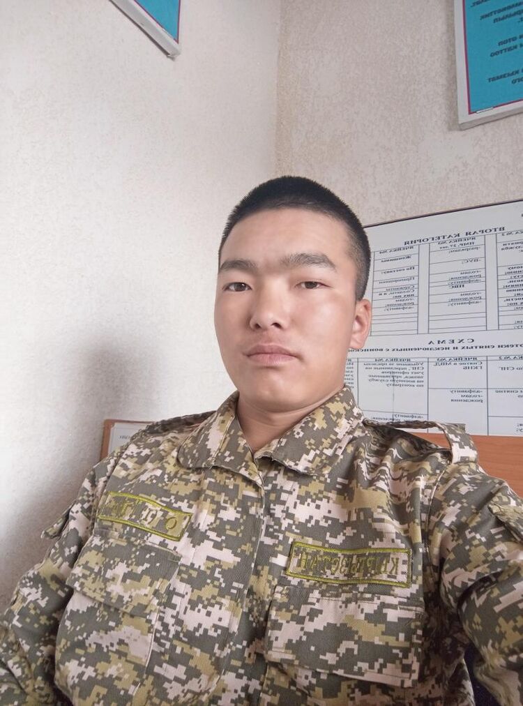 ���� 55301513 ����� �����, 20 ���, ���� ���������� � �������