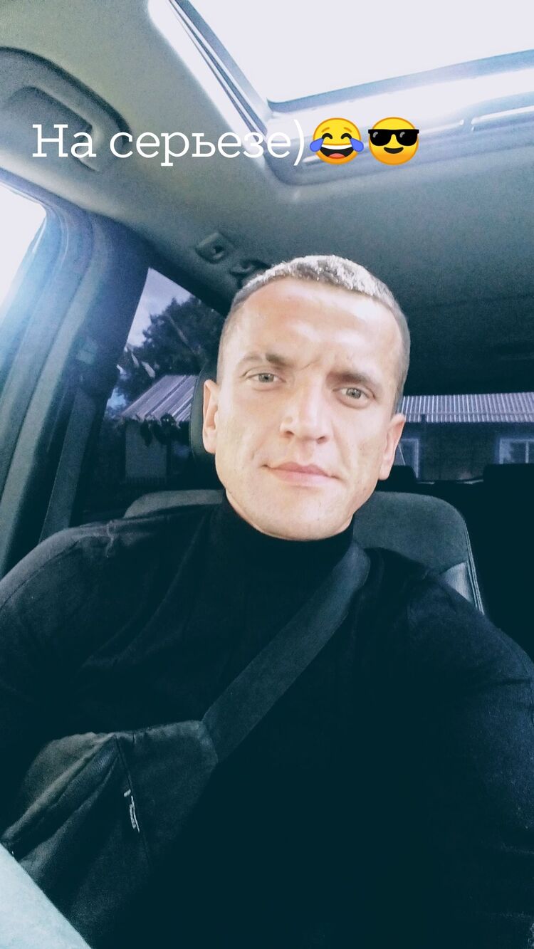 ���� 29342353 ������� ����, 35 ���, ���� ���������� � ������������