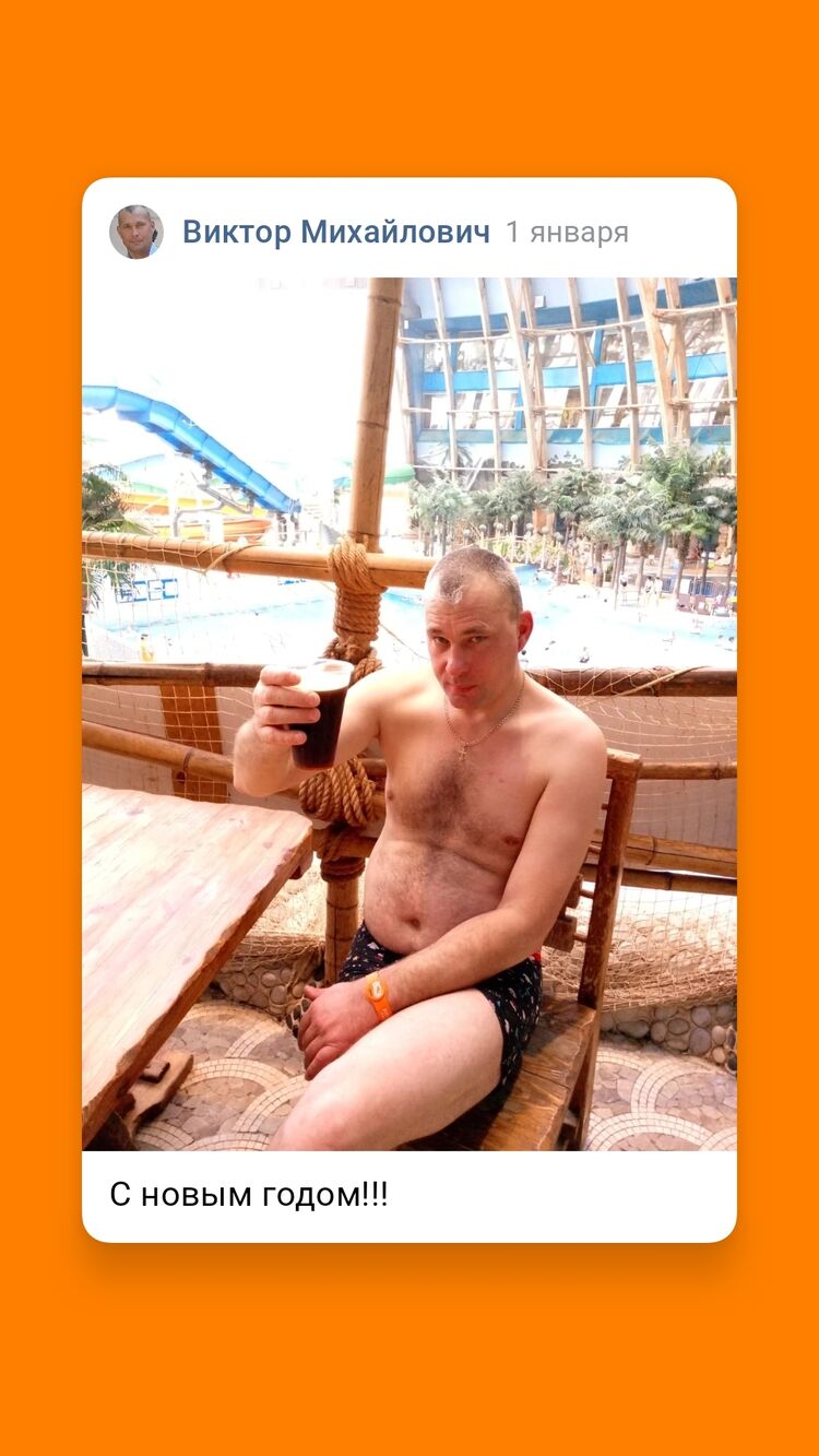  -,   , 42 ,  