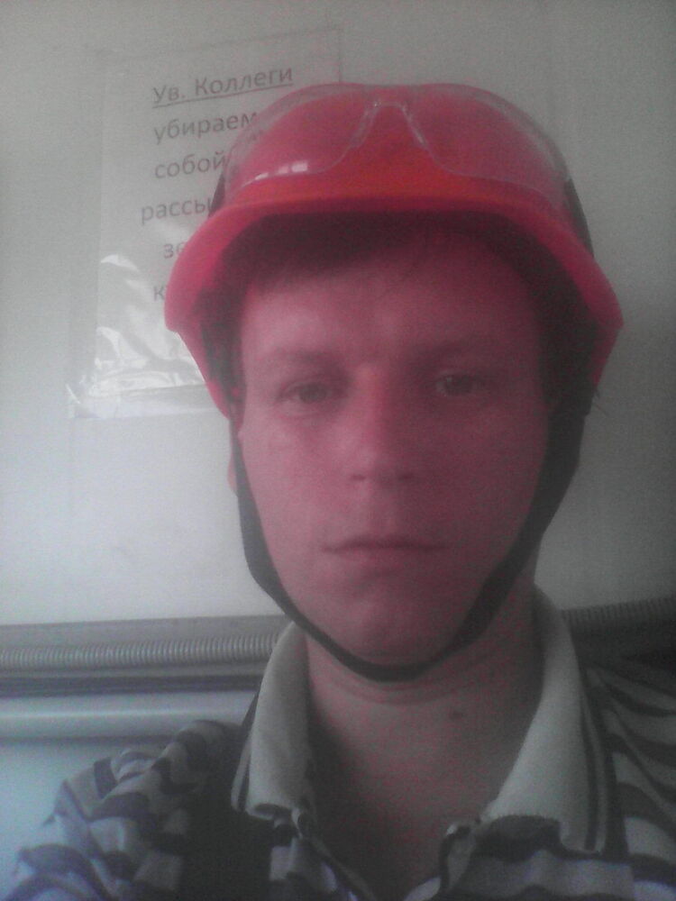  ,   Sasha, 41 ,   ,   , c 