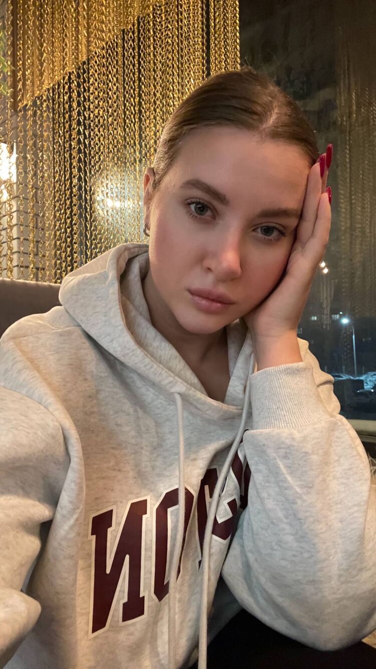 ���� 50600713 ������� ����������, 29 ���, ���� ���������� � ����������