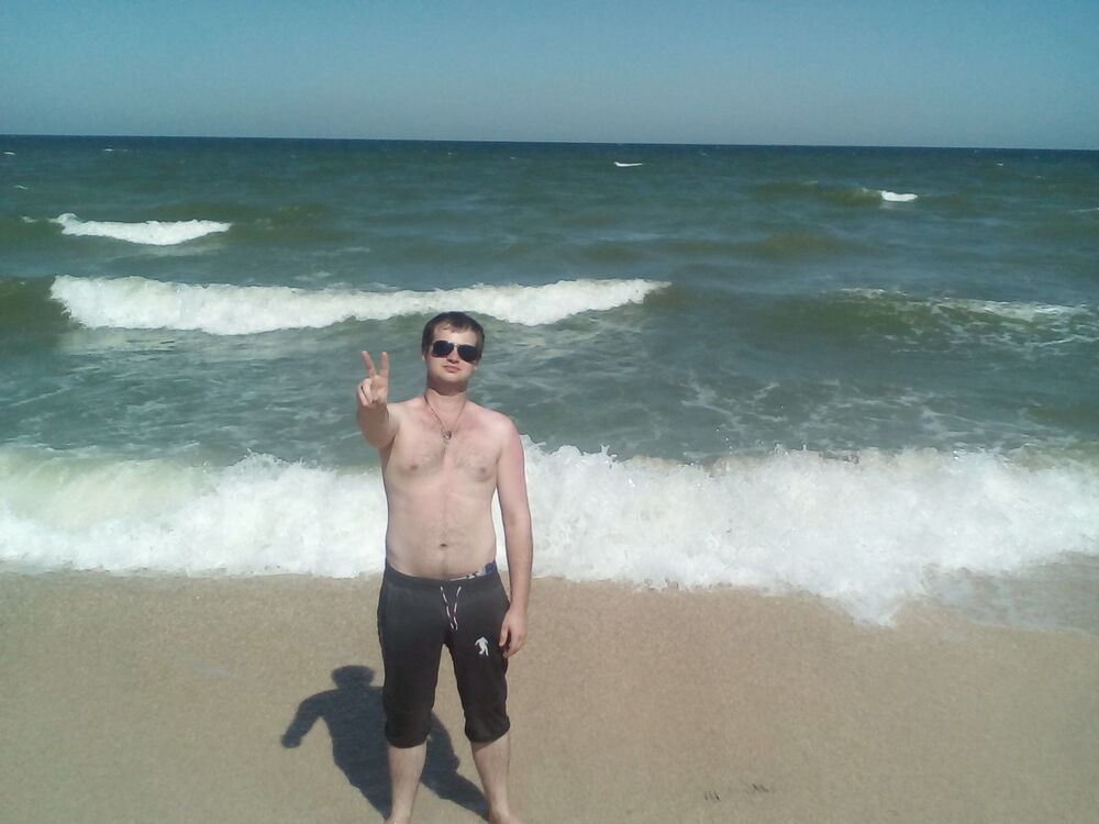 ���������� �������, ���� ������� �������, 31 ���, ������������ ��� ����� � ���������, c�������� ���������